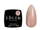 Рідкий акригель EDLEN Water Acrygel Nude №05 15 мл