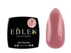 Гель-желе EDLEN Jam gel №3 15 мл