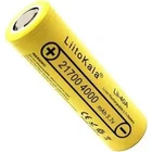 Аккумулятор 21700 4000mah, 25A, 3.7V(2.5-4.2V), Yellow Liitokala (Lii-40A-N(Nickel) / 35883)