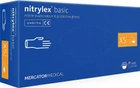 Рукавиці нітрильні Mercator Medical Nitrylex Basic неопудрені розмір XS 100 шт. — 50 пар Сині (3.1004) - зображення 1