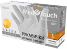 Перчатки латексные, опудренные MedTouch Standard MedTouch M - изображение 1