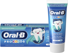 Зубна паста Oral-B Pro Kids для дітей до 6 років 50 мл (8700216089715)