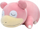 Pluszak Jazwares Pokemon Śpiący Slowpoke (191726710202)