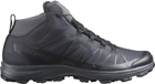 Кроссовки Salomon SPEED ASSAULT 2 47 1/3 Wolf/Wolf/Black