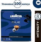 Кофе в капсулах Lavazza Blue Espresso Rotondo 100 капсул