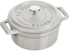 Каструля Staub Mini Cocotte Трюфель 250 мл (3272340040115)