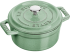 Каструля Staub Mini Cocotte М'ятна 250 мл (3272340053603)