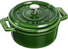 Каструля Staub Mini Cocotte Зелена 250 мл (3272341010858)