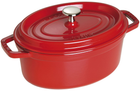 Каструля Staub La Cocotte Червона 2.35 л (3272341023063)