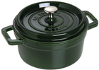 Каструля Staub La Cocotte Чорна 2.6 л (3272341022851)