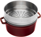 Каструля Staub La Cocotte Бордова зі вставкою 5.2 л (3272340000591)