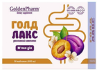 Голдлакс-послаблюючий засіб Golden Pharm таблетки №36 (4820183473950)