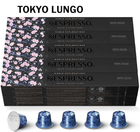 Кава в капсулах Nespresso Tokyo Vivalto Lungo (тубус 10 капсул)