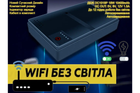 (ИБП) UPS для Роутера DC1018P - 12V/ 9V/ 5V 10400 mAh 18W черный (ИБП устройств постоянного тока DC)|USB Type A, USB Type C, POE