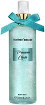 Woda perfumowana damska Women'Secret Precious Elixir 250 ml (8436611101737)