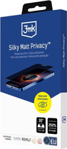 Захисна плівка 3MK Silky Matt Privacy для Apple iPhone 16 Pro Max (5903108589314)