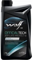 Трансмісійна олива Wolf Official Tech ATF Life Protect 8 — 1 л (8326479)