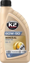 Олива трансмісійна K2 MATIC MINERAL GEAR OIL GL-5 80W-90 1 л (O5541E)
