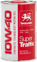 Моторна олива Wolver Super Traffic