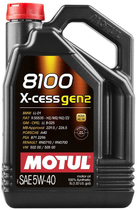 Моторна олива Motul 8100 X-cess gen2 SAE 5W-40