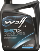 Моторное масло Wolf Guardtech B4 Diesel