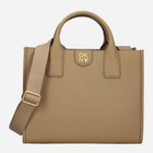 Сумка-шоппер жіноча з натуральної шкіри DKNY Carol Md Tote R43AKQ11 Бежева (755403204004)