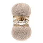 Пряжа Alize Angora Gold 543