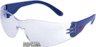 Защитные очки 3M 2720 Прозрачные (3M2720) - изображение 1