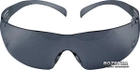Защитные очки 3M SecureFit Черные (DE272967329) - изображение 1