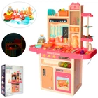 Детская игровая кухня Limo Toy 889-162 Розовая