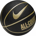Баскетбольний м'яч Nike All Court (розмір 7, чорно-золотий) N.100.4369.070.07,