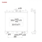 Радіатор охолодження двигуна KOYORAD PL022029 Nissan Note, Micra 21460AX800