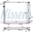 Радиатор охлаждения двигателя NISSENS 62696A Mercedes E-Class 1245001702, 1245001902, 1245007503