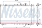 Радіатор охолодження двигуна NISSENS 62482A Mazda 626 RFG315200B, RFG215200B, RFG215200A