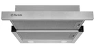 Витяжка Perfelli TL 5212 I 700 LED