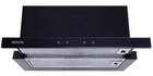 Витяжка телескопічна Weilor PTS 6265 BL 1300 LED Strip
