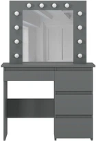 Стол туалетный Art in Head Beauty 940 х 430 х 1400 Графит серый (TB31070700000)