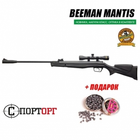 Гвинтівка Beeman Mantis 4x32