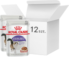 Вологий корм для стерилізованих дорослих котів Royal Canin fhn в желе зі смаком курки 12x85 г (9003579311844)