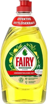 Płyn do mycia naczyń Fairy Zitrone 450 ml (8001090510358)