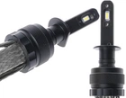 Светодиодные LED лампы для авто AMS ORIGINAL-B H1 5500K