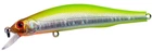 Воблер ZipBaits Orbit 80 SP SR 80mm 8.5g #996,1595.02.38