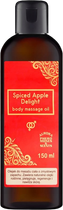 Олія для масажу тіла Aurora Spiced Apple Delight 150 мл (5904906047877)