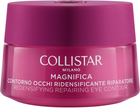 Krem pod oczy Collistar Magnifica rewitalizujący 15 ml (8015150244442)