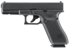 Пістолет пневматичний Umarex Glock 17 Gen5 MOS CO2 кал. 4,5 мм BB