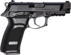 Пистолет пневматический ASG Bersa Thunder 9 Pro BB кал. 4.5 мм