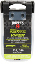 Протяжка Hoppe`s Bore Snake Viper для кал .338 з бронзовими йоржами