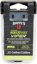 Протяжка Hoppe`s Bore Snake Viper для кал .22 з бронзовими йоржами