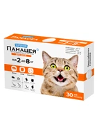 Противопаразитарные таблетки SUPERIUM Панацея для котов 2-8 кг