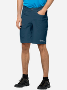 Спортивні шорти чоловічі Jack Wolfskin Tourer Shorts M 1507231-1274 52 Темно-сині (4064993663518)